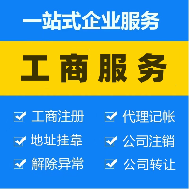 记账报税选购指南：新手如何轻松搞定财务账本