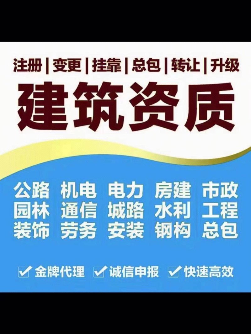 代理记账：企业财务管理的得力助手