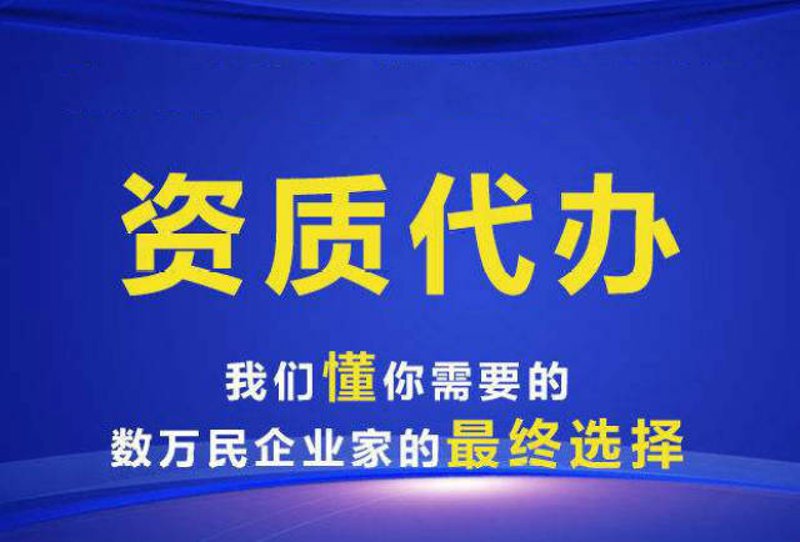 税务筹划:企业运营中的隐形智慧