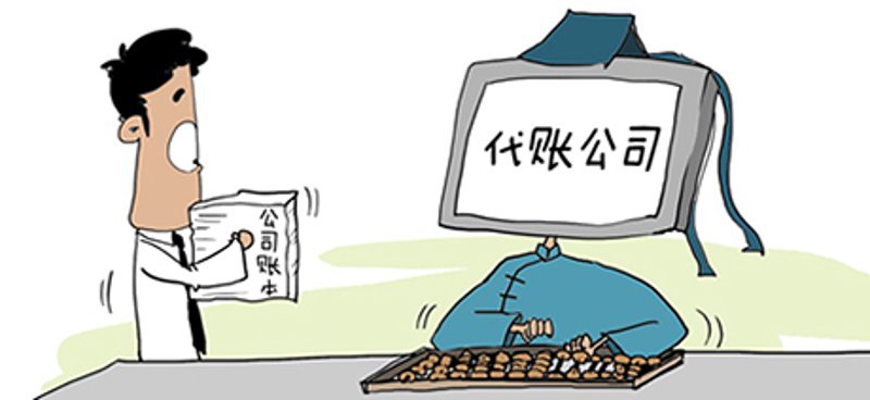 企业注册服务指南：一站式打造你的创业梦工厂