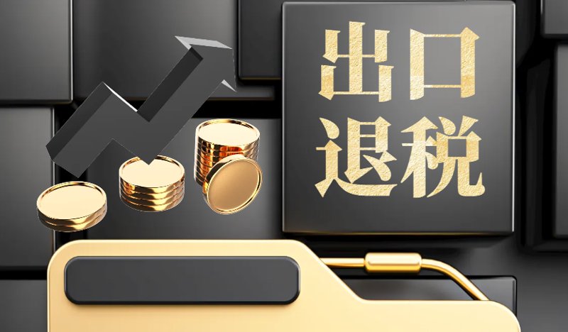 工商代办：企业发展的隐形助手